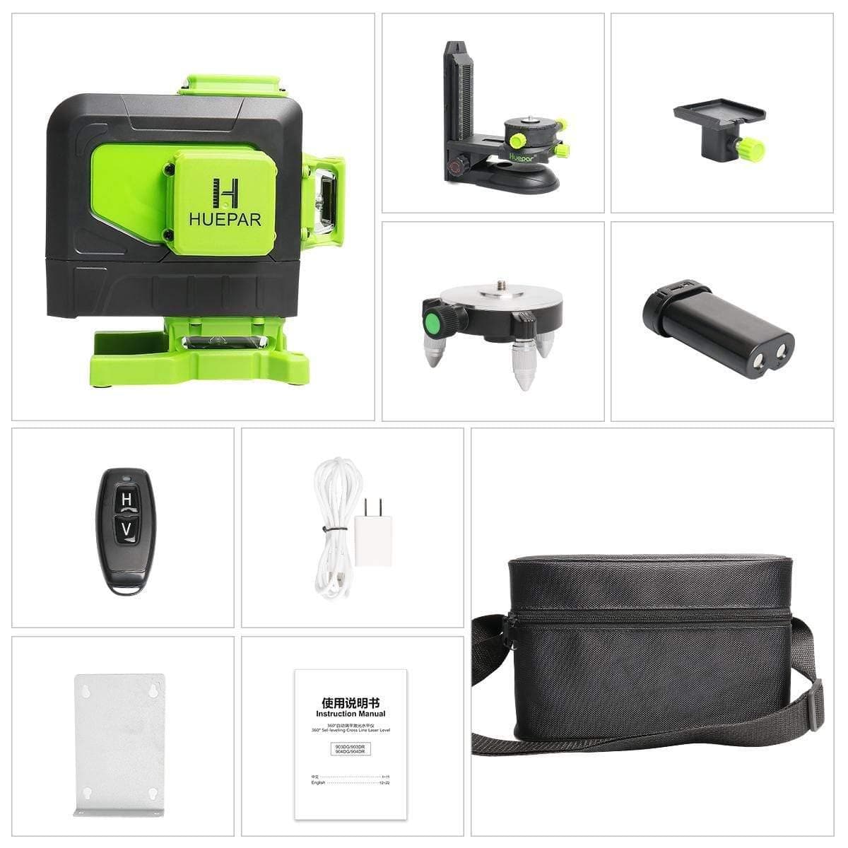 Huepar 903DG Laser Level - 3D Laser Levels
